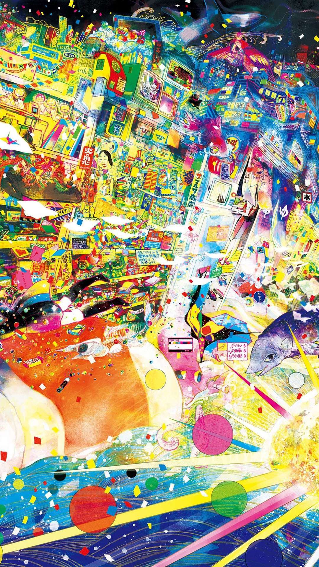 Abstract Anime